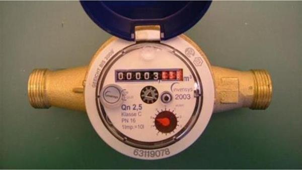 vannmåler sett forfra.